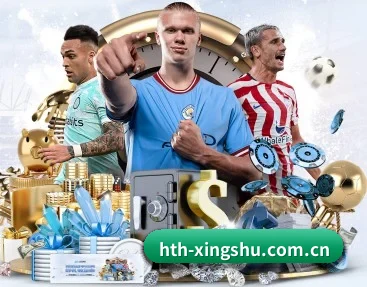 hth-xingshu.com.cn APP